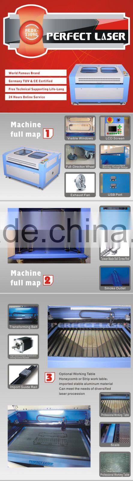 Perfect Laser Professional production120W PEDK-13090 CO2 laser engraver machine