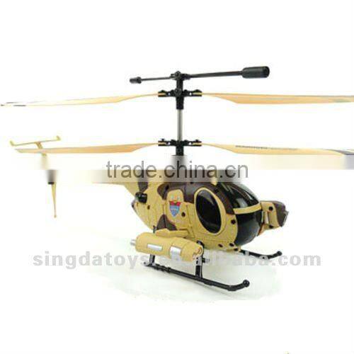 2.4G 4 Channel rc quadcopter helicopter remote control toy
