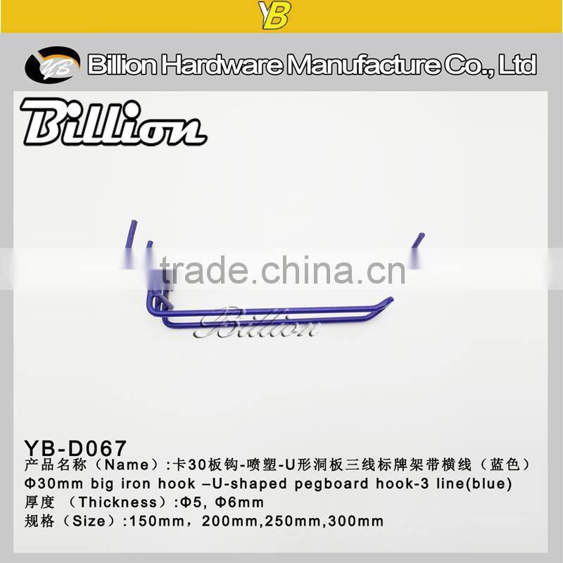 New arrival pegboard display hooks spray pegboard retail hooks