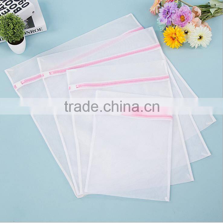 good selling ,polyester nylon washing bag Laundry Net bra Socks Underwear Large and Medium Washing Mesh Laundry Bags