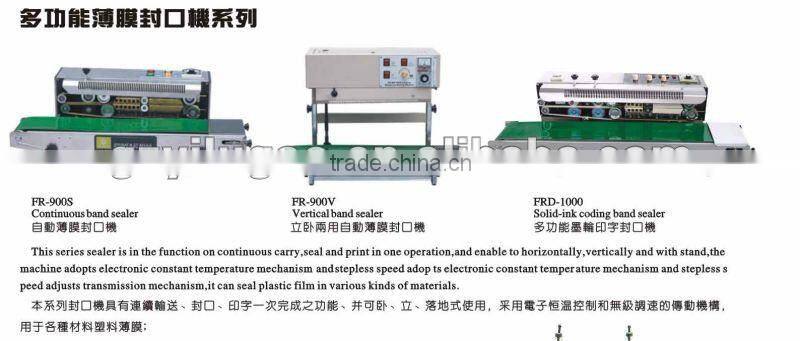 Heat sealing machine