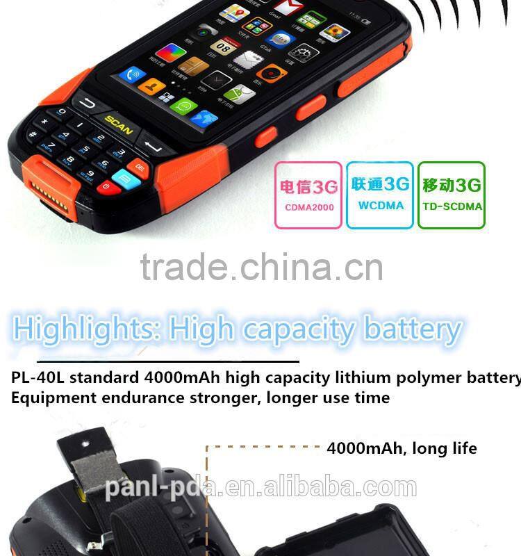 CARIBE PL-40L Ac012 Dual Core Android OS Smart Terminal with NFC/RFID/Qr-Code