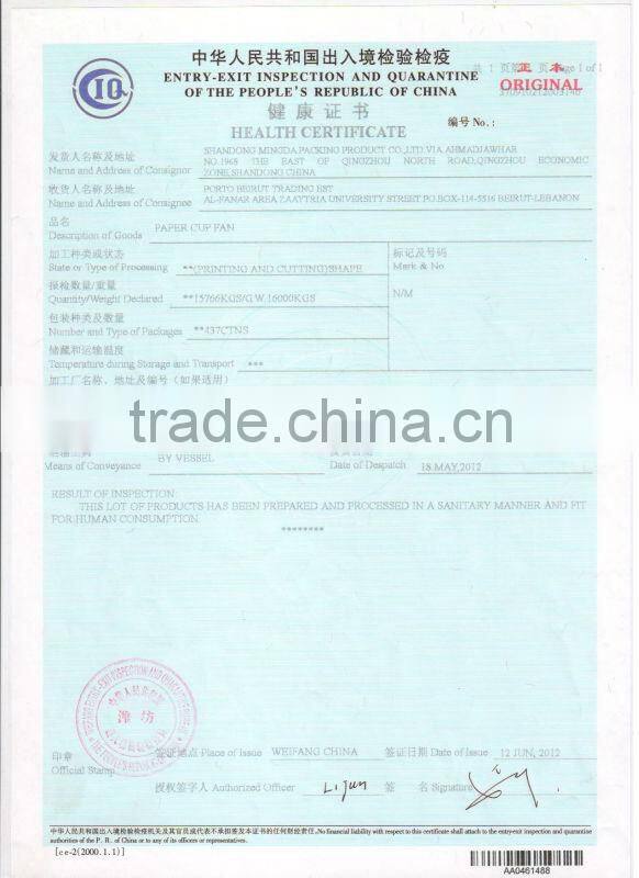 cutted pe coated paper cup fan /blank