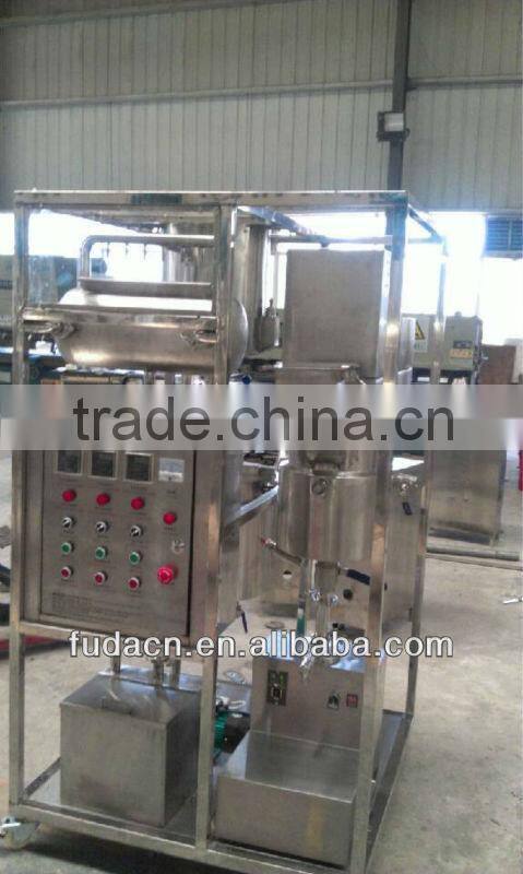 cosmetic making machine