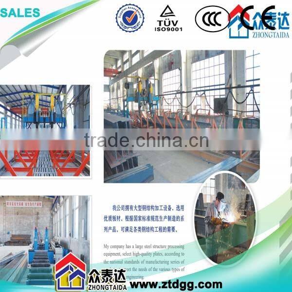 Hot rolled H-Beam steel for structure buildings