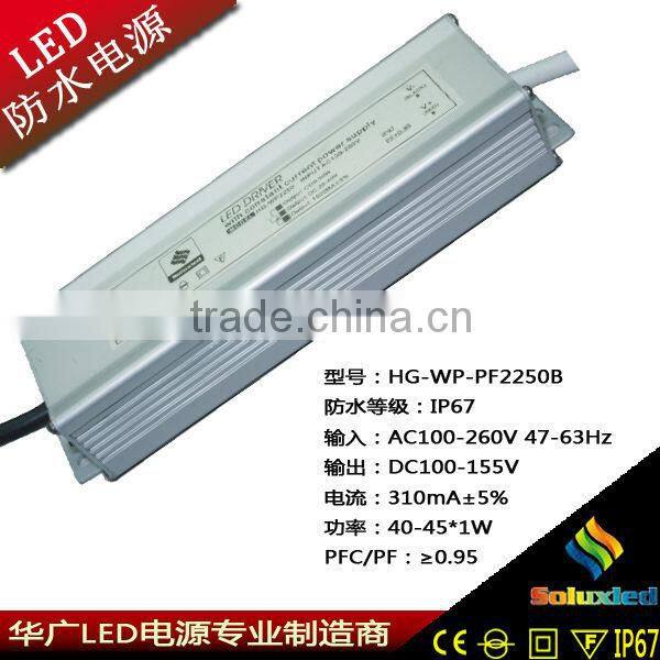 50W low voltage power supply constant current led driver