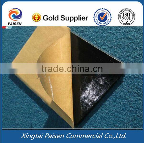 Factory butyl clay Damping block for air conditioner / shake-proof butyl rubber damping for sealing