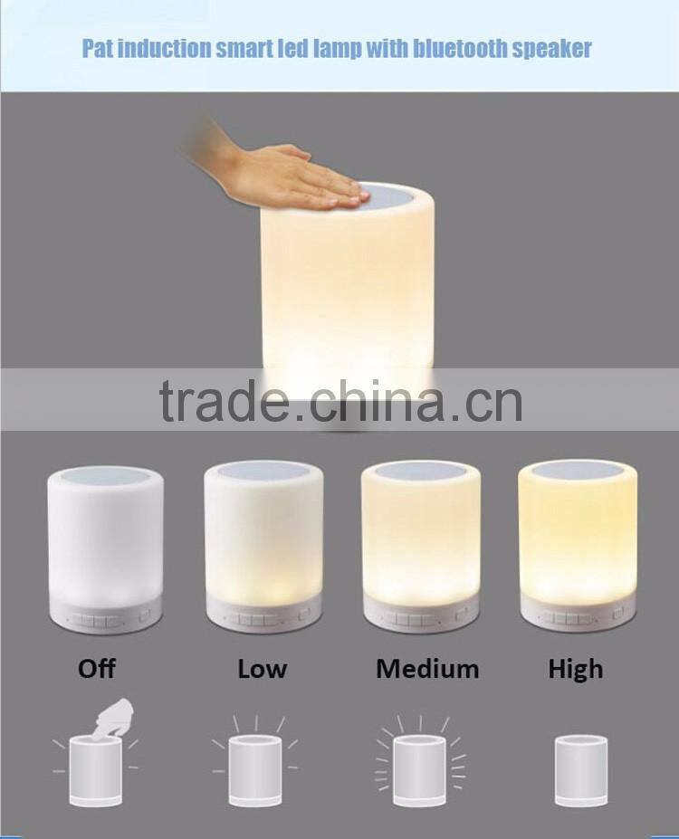 2016 New Style Touch Sensor Portable Wireless Mini LED Bluetooth Speaker for Smartphone PC Tablet Laptop