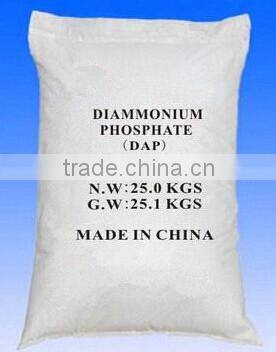 99% DAP DiAmmonium Phosphate (NH4)2HPO DAP 18-46-0 compound fertilizer