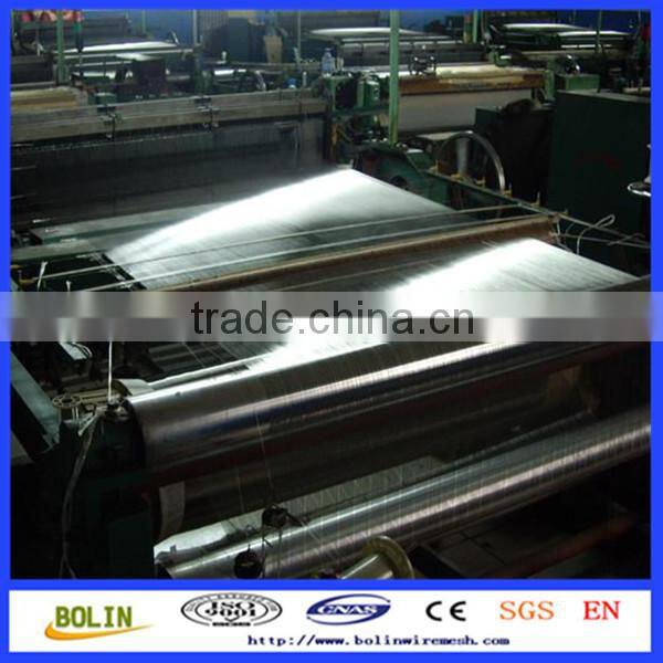 8 mesh plain woven FeCrAl wire mesh screen (free sample)