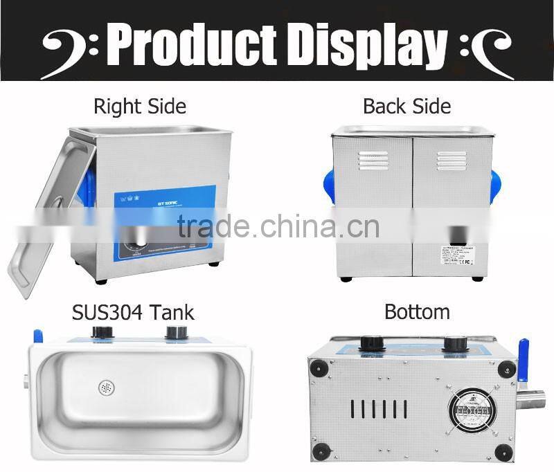 VGT-1860QT Instruments for tooth extraction ultrasonic cleaner
