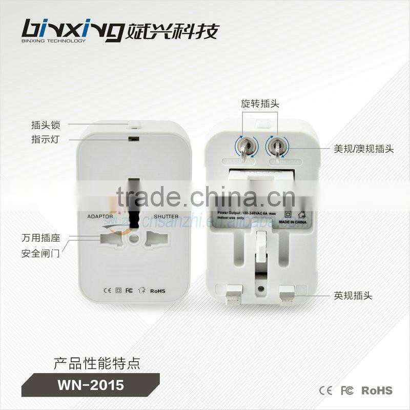 Top quality top sell alibaba co uk selling in travel adapter ac to dc adapter with multipurpose plug and surge protection