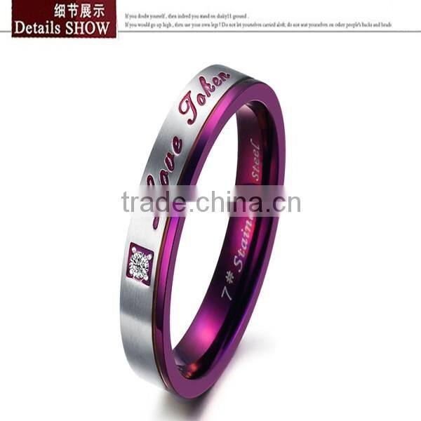 Factory Wholesale supply jewelry Personality design Purple classic Titanium Rhinestone Couple ring