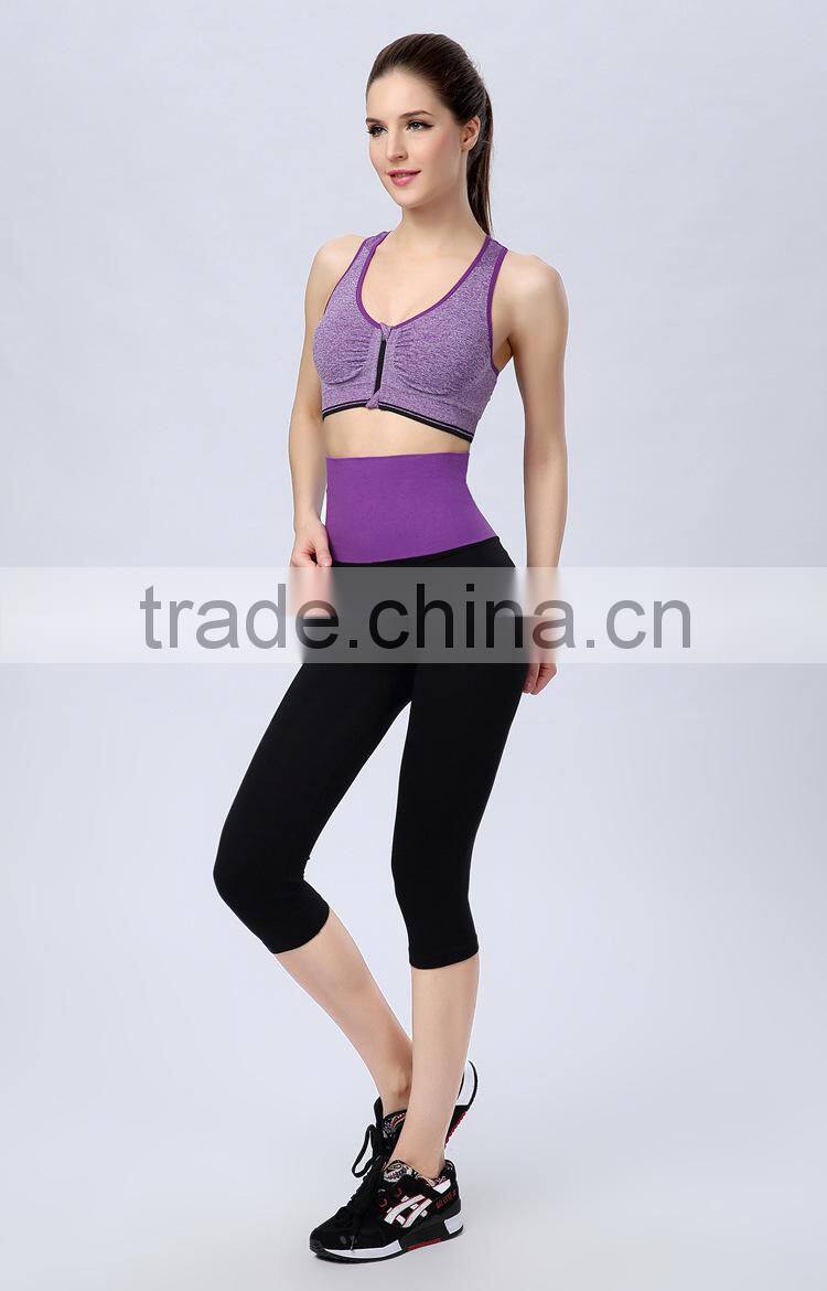 Female money movement running cultivate one's morality show thin seven jump hold tight fitness pants