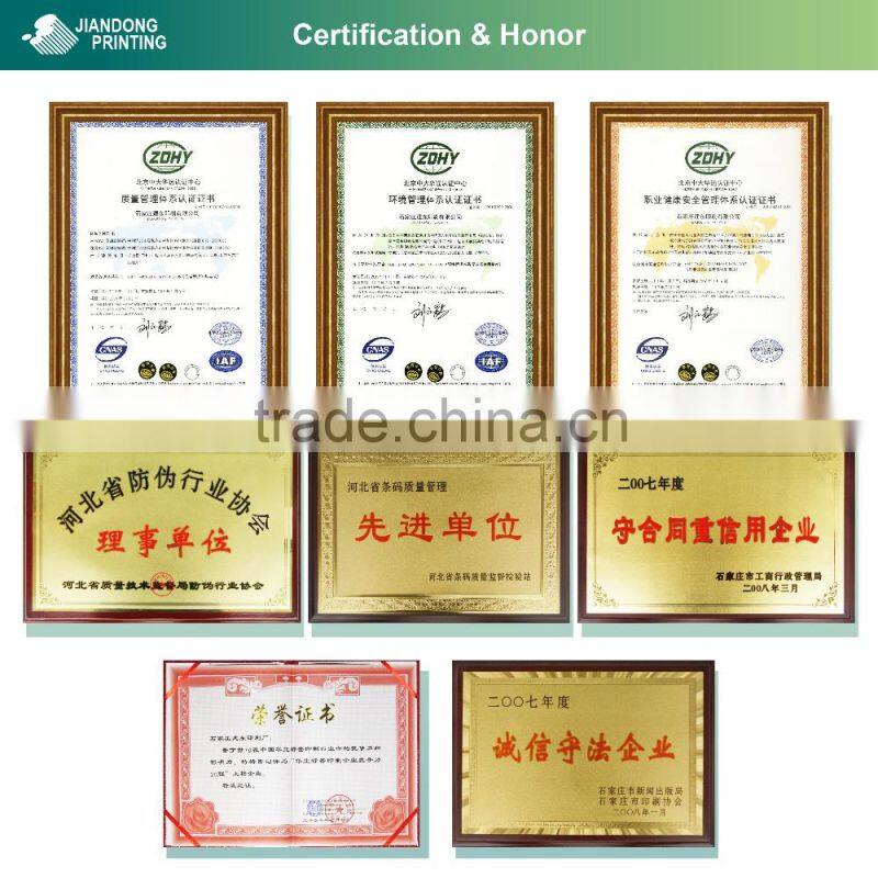 Veterinary medicine packaging