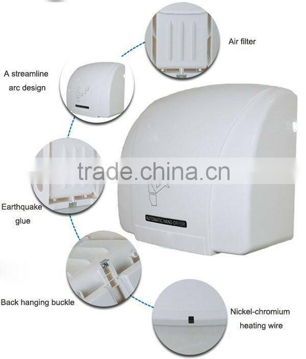 Durable and Convinient 1800W High Speed Automatic Hand Dryer Blower Warm/Cold Wind