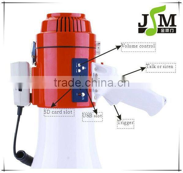 50W USB megaphone with SD card usb mp3 socket