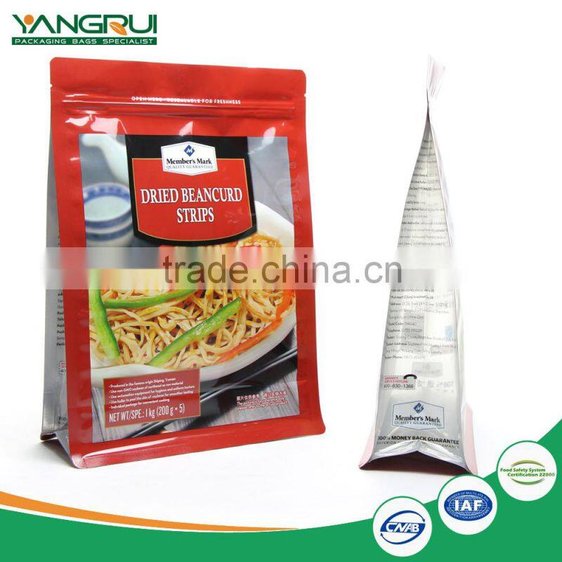 dried food packaging eco-friendly zip-lock foil bags aluminum packing 8 side seal laminated foil