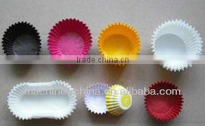 DGT-A Paper trays empty lexmark paper tray machine