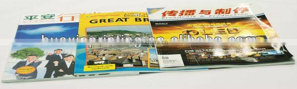 2013 2014 company commercial brochure printing