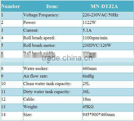High quality DTJ2A carpet extraction machine