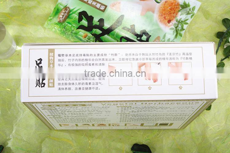 Beauty Host Chinese Herbal Detox Foot Patch