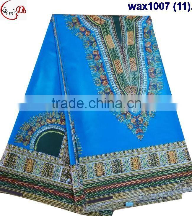 wax1007 (13)new arrival multiolor design African Real Binta Java for dress and clothes wax