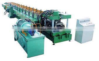 Water Channel Machine