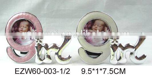Hot sale photo frame sizes frame photo frame online