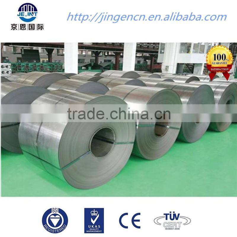 s690q galvanized steel iron plain sheet