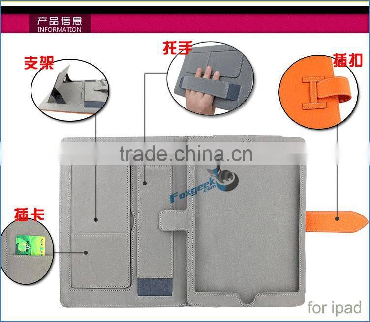 New design products bulk buy from china protective cover case for ipad mini ,for ipad air/air2