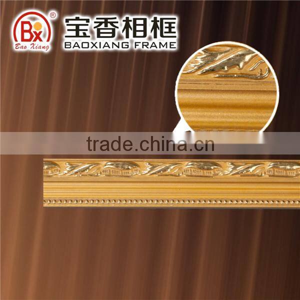 China Alibaba 548G New Design Painting Photo Frames Gold