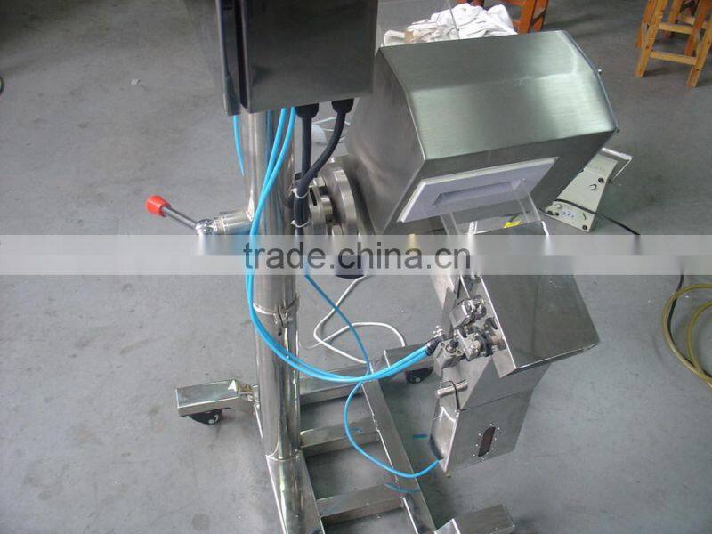 Metal Detector For tablets, capsules and pharmaceutical powder product applications