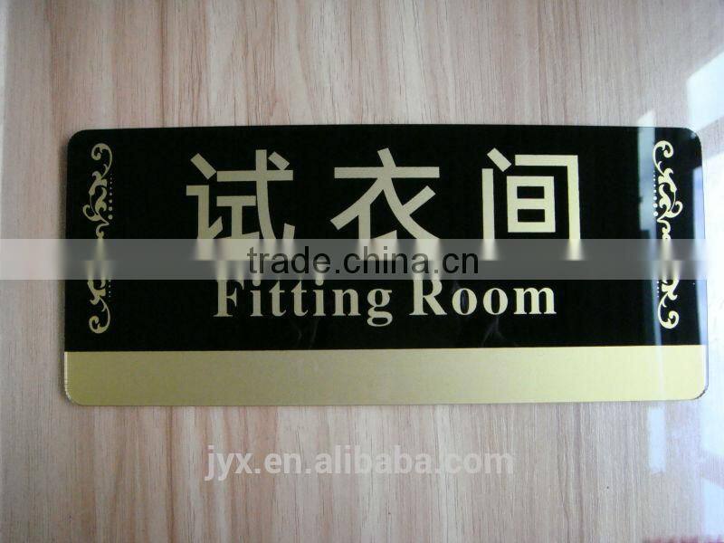 acrylic toilet sign for men