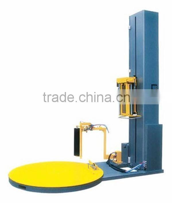 Full automatic T1650FZ pallet stretch wrap machine