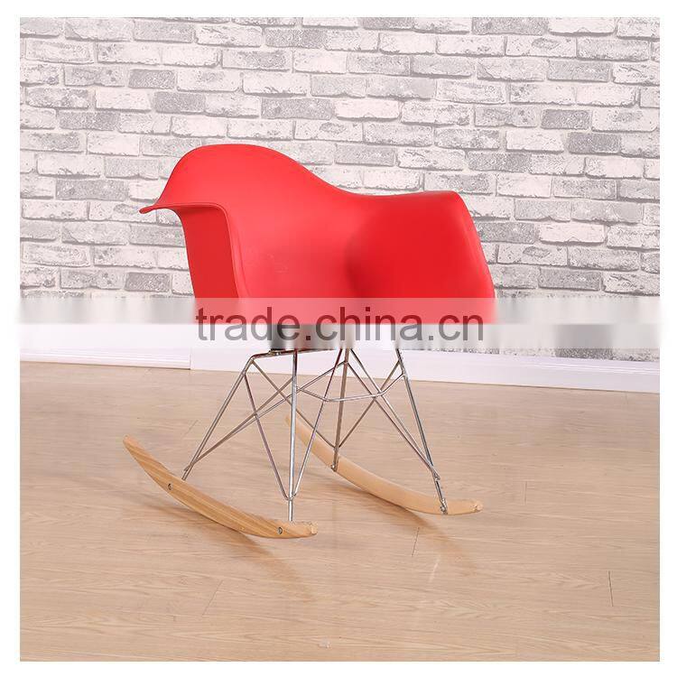 Black rocking cafe chair for sale