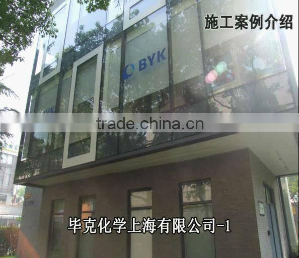 Environment heat insulation glass coating manufacture(Brush)(AWS-020)