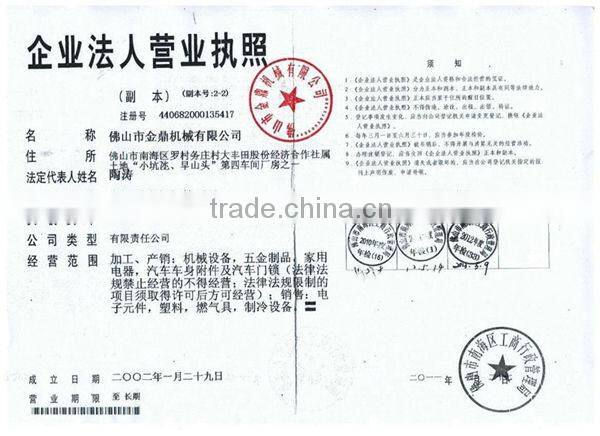 New design! outdoor wood fired pizza oven for 2014