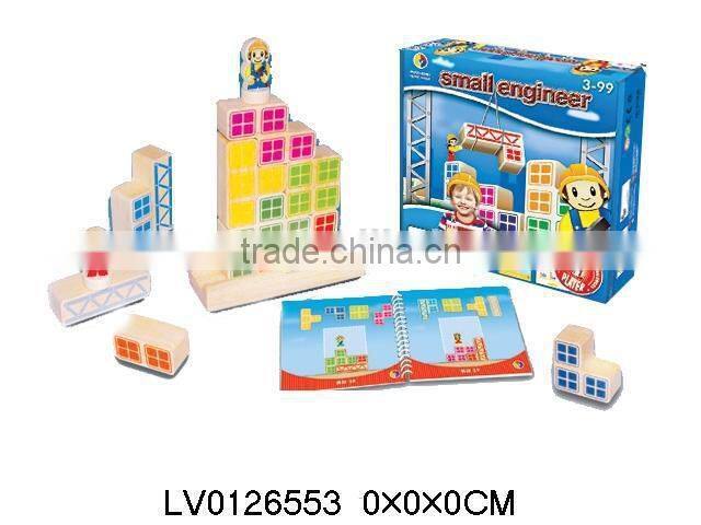 Plastic Puzzle Education Toys desk game toy for kids