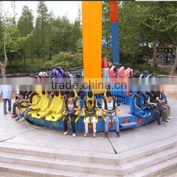 2016 China manufacturer super swing park rides 24 seats pendulum rides for sale