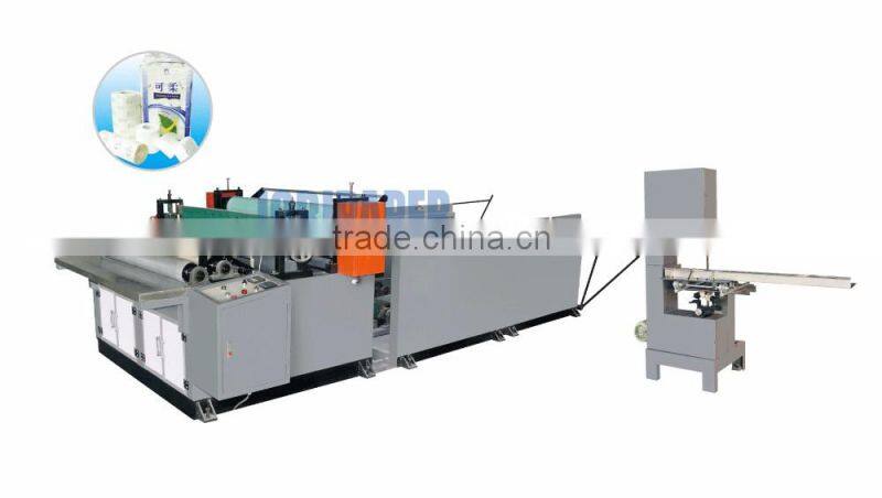 1575A Rewinding and Perforating Toilet Paper Making Machine