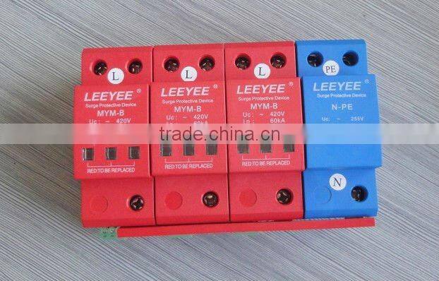 'LY1-(B)6 citel type Class B 220V 100KA power supply surge protection