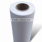 Cold Lamination PVC Film