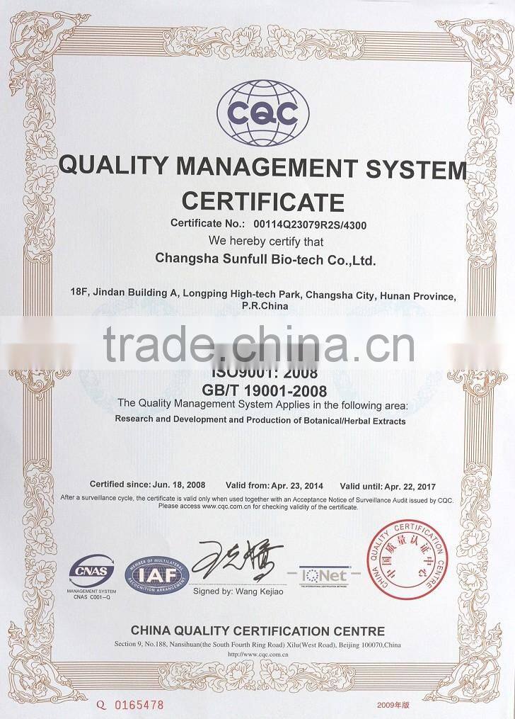 100% natural high quality Agaricus Blazei Extract