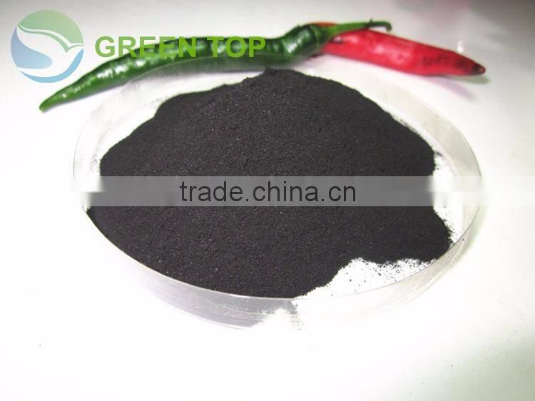 NaHA organic fertilizer/sodium humate fertilizer