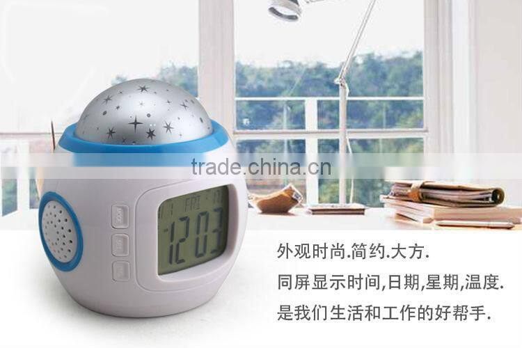 star projector alarm clock