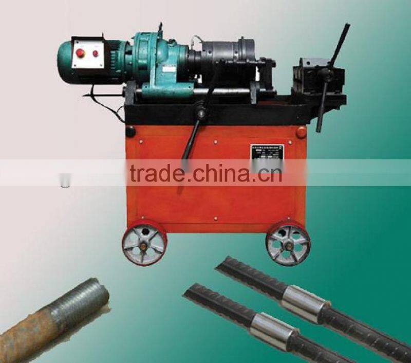 Factory Price!!!steel bar/rebar/carbon steel connecting sleeve, straight screw sleeve coupler connection/joint