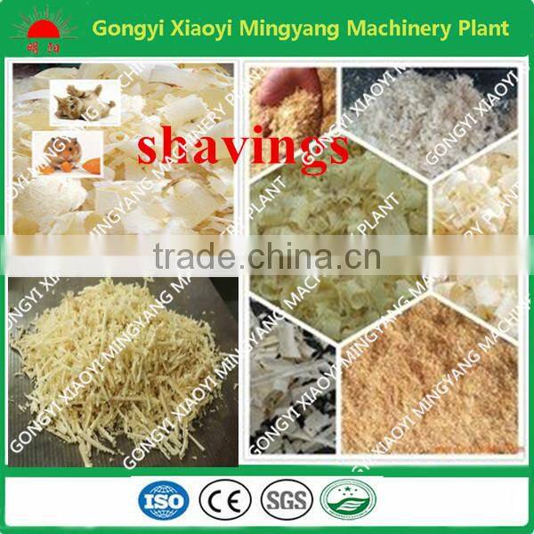 The new design best quality wood shaving machine for animal bedding