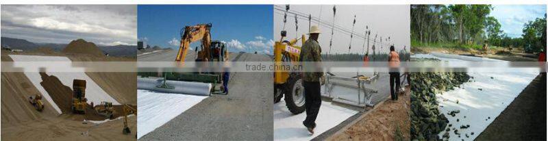 100% polypropylene stabilization nonwoven geotextile