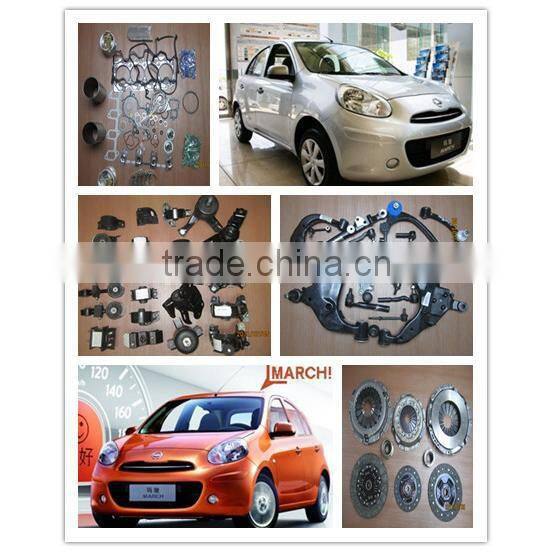 Auto Spare Parts March Car parts